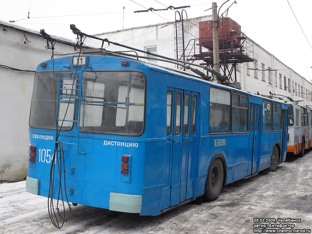 Chelyabinsk, ZiU-682G [G00] № 1054