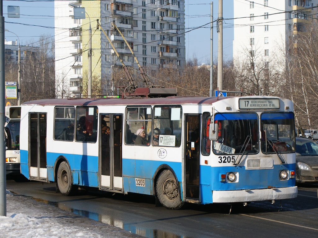 Москва, ЗиУ-682Г [Г00] № 3205