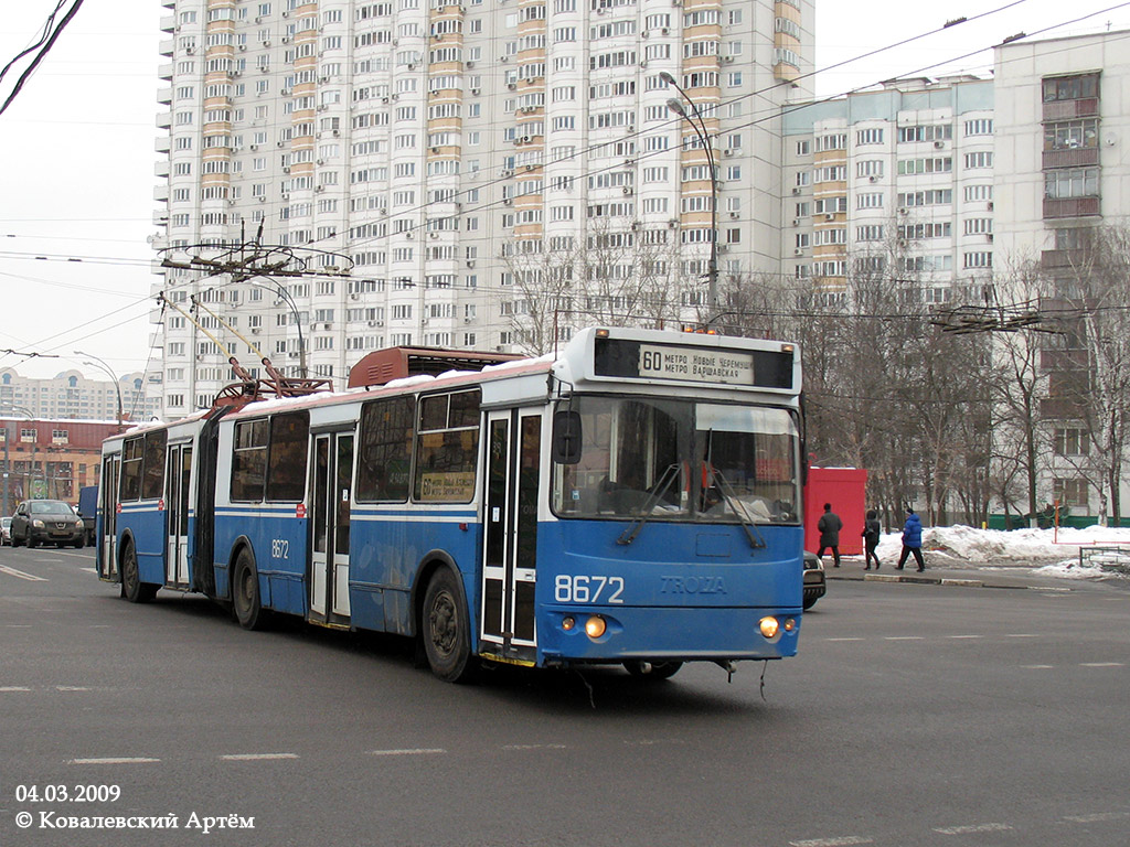 Москва, Тролза-62052.01 [62052Б] № 8672