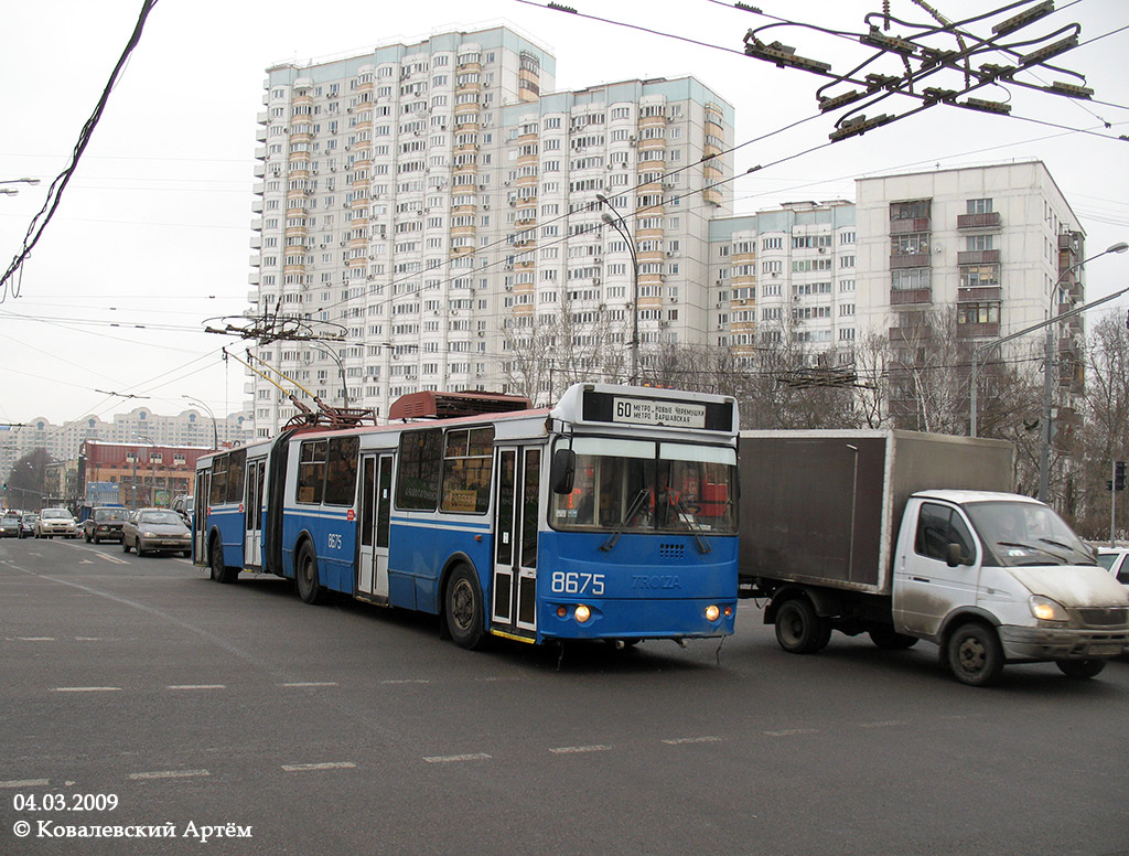Maskava, Trolza-62052.01 [62052B] № 8675