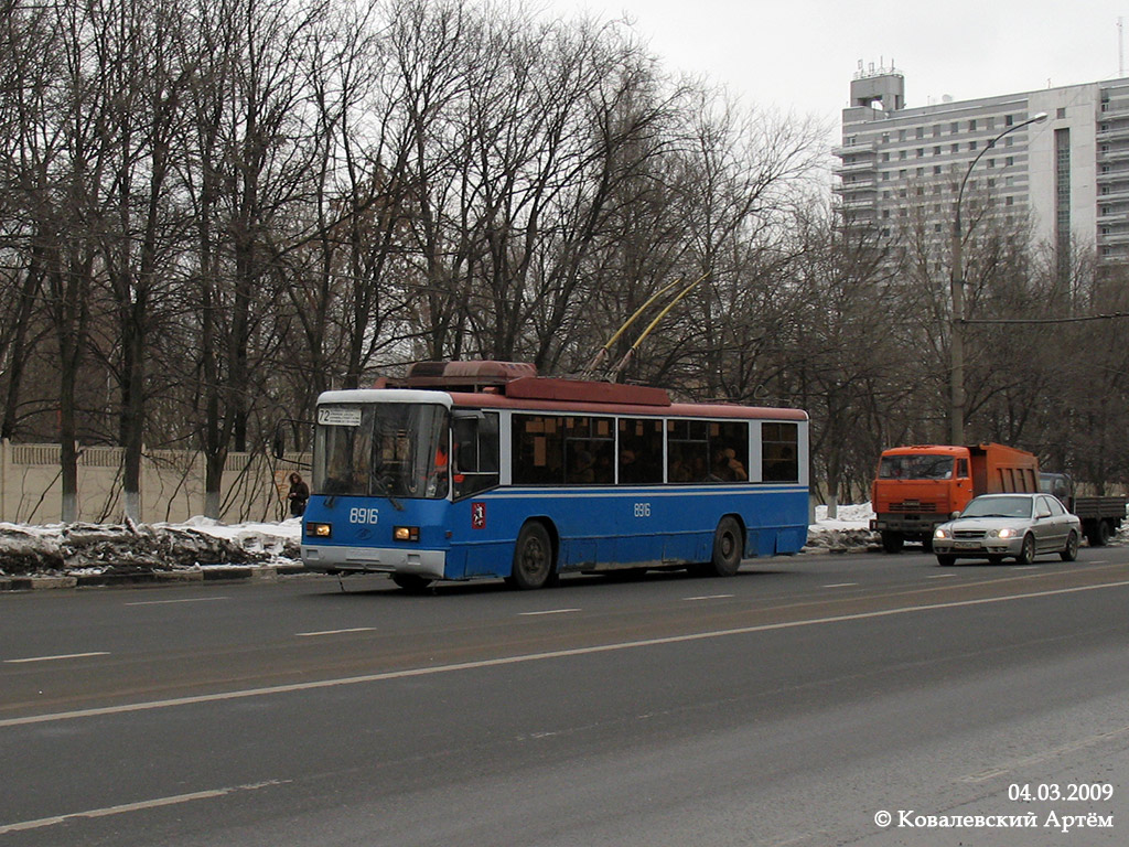Москва, БТЗ-52761Р № 8916 Москва, БТЗ-52761Р № 8916
