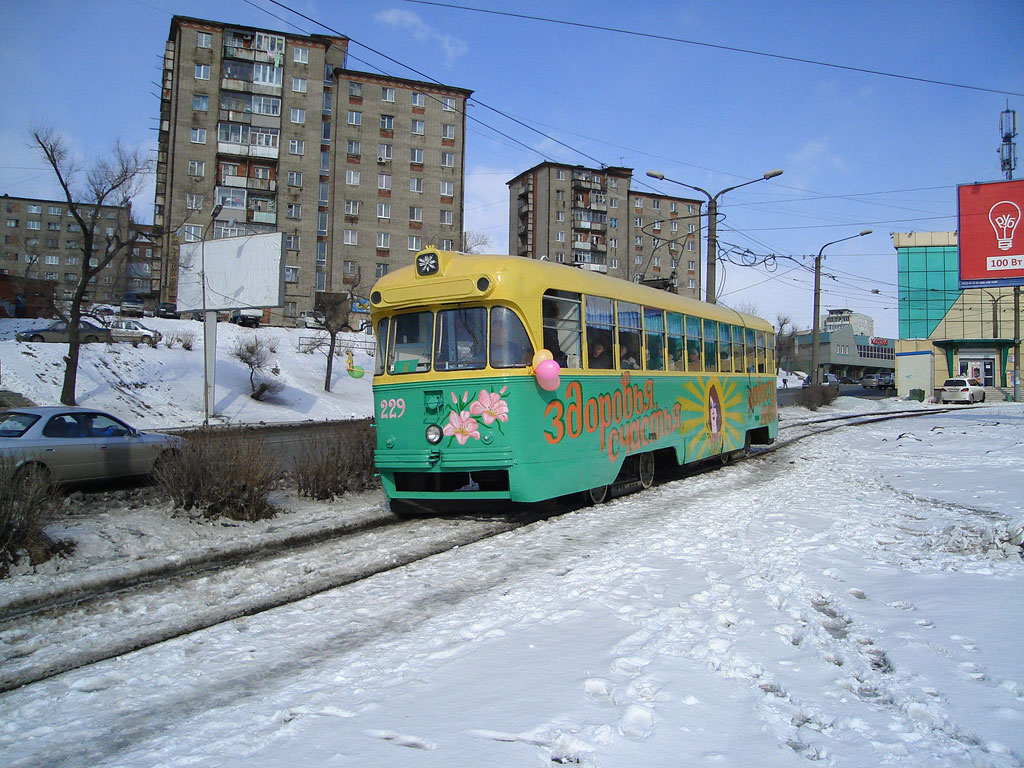Vladivostok, RVZ-6M2 nr. 229; Vladivostok — Theme trams Vladivostok, RVZ-6M2 nr. 229; Vladivostok — Theme trams