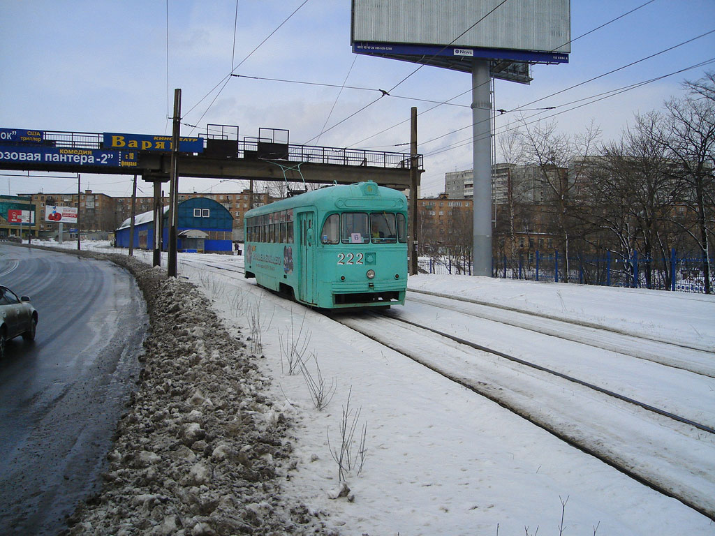 Vladivostok, RVZ-6M2 # 222; Vladivostok — Theme trams Vladivostok, RVZ-6M2 # 222; Vladivostok — Theme trams