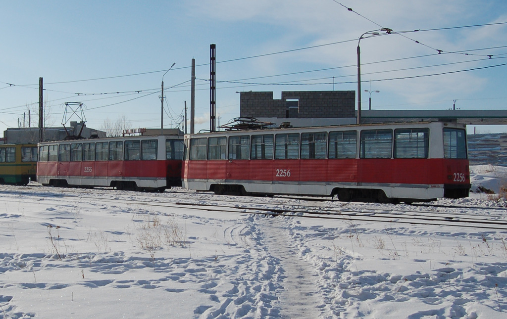 Магнитогорск, 71-605А № 2256