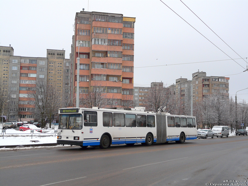 Minska, BKM 213 № 3437