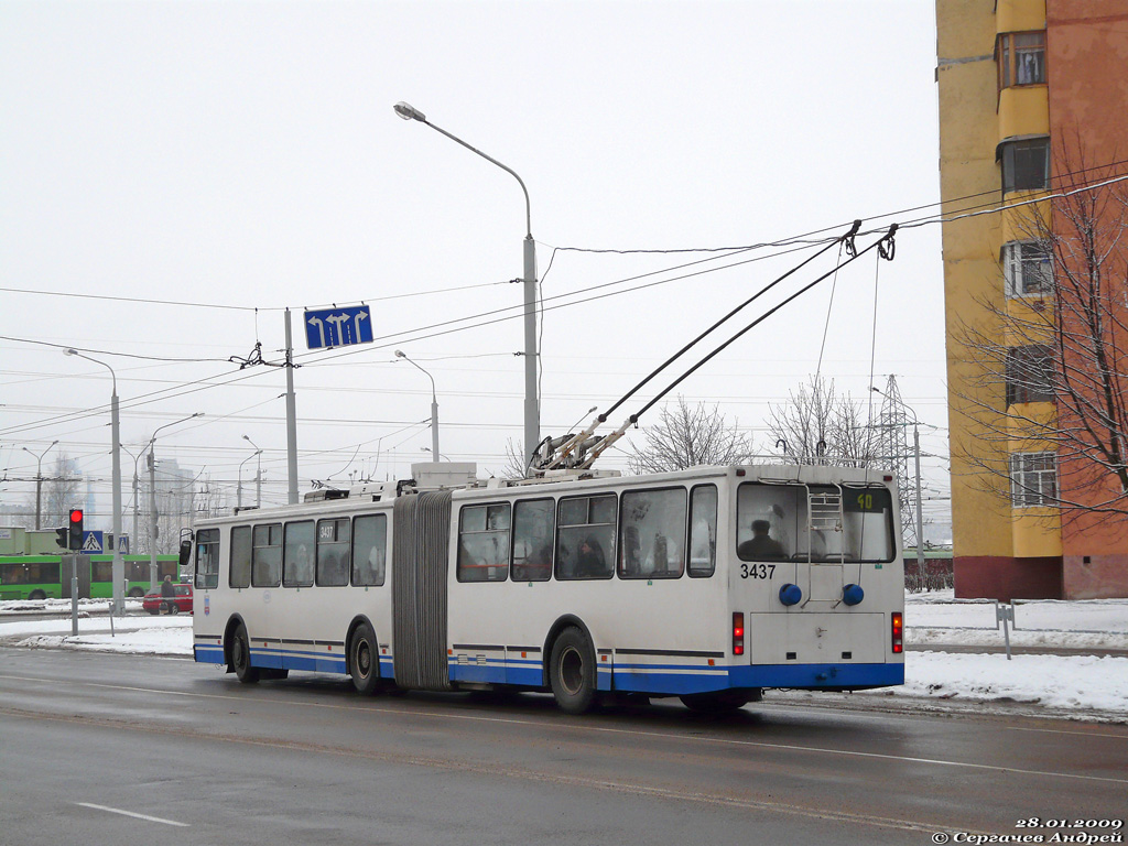 Minska, BKM 213 № 3437