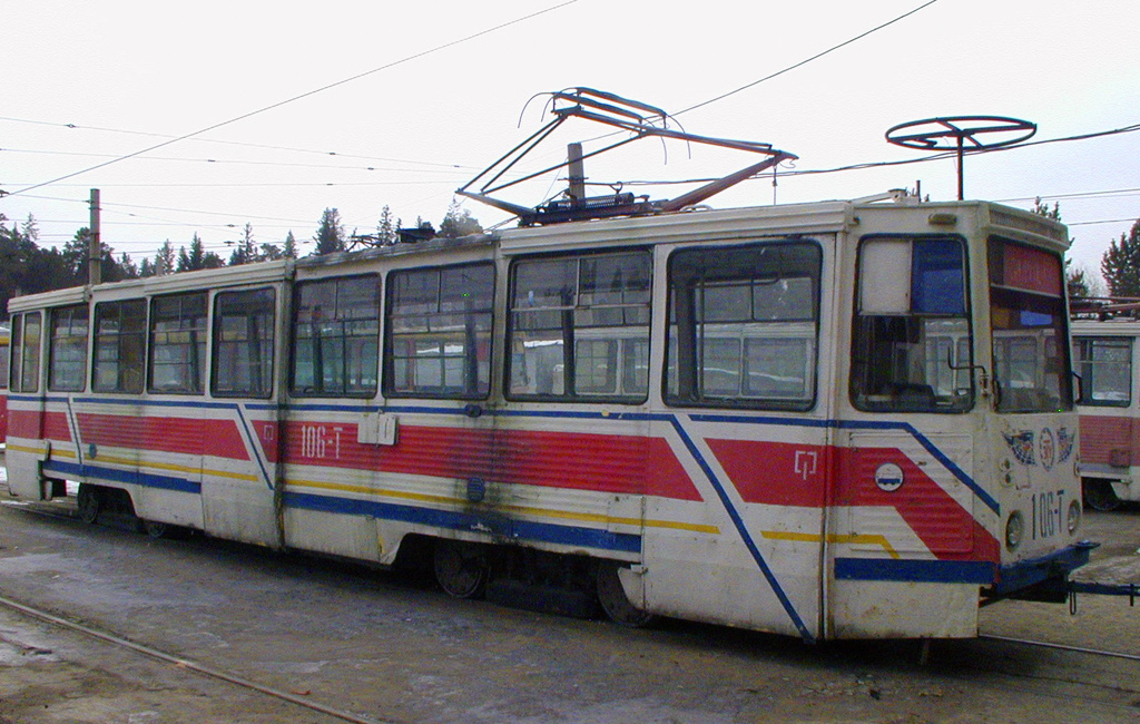 Златоуст, 71-605 (КТМ-5М3) № 106