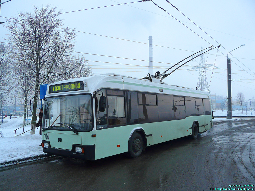 Гродно, БКМ 32102 № 104