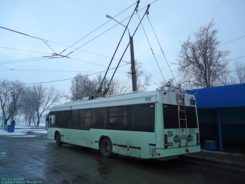 Гродно, БКМ 32102 № 104