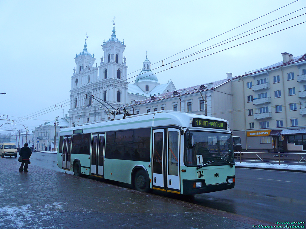 Гродно, БКМ 32102 № 104