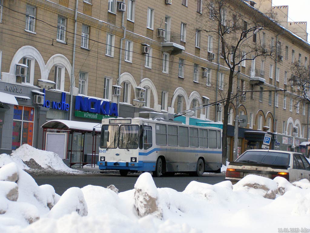 Донецк, ЮМЗ Т2 мод. 7 № 1049