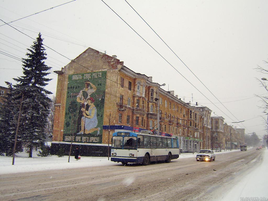 Макеевка, ЗиУ-682Г [Г00] № 228