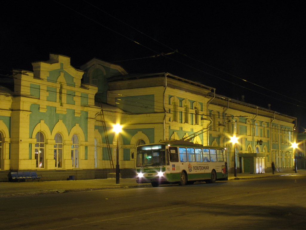 Vologda, Škoda 14TrM (VMZ) Nr. 180