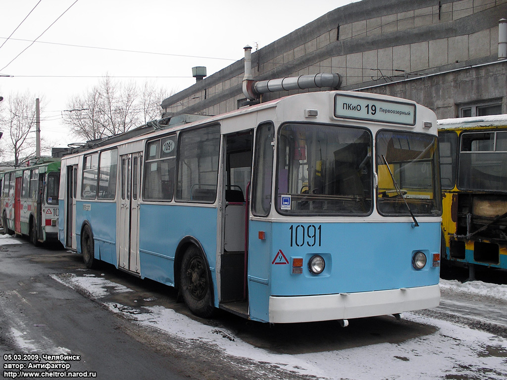 Челябинск, ЗиУ-682Г [Г00] № 1091