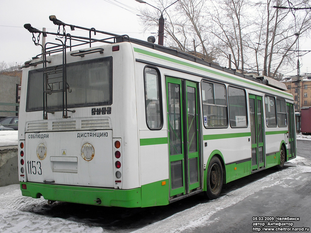 Chelyabinsk, LiAZ-5280 (VZTM) č. 1153