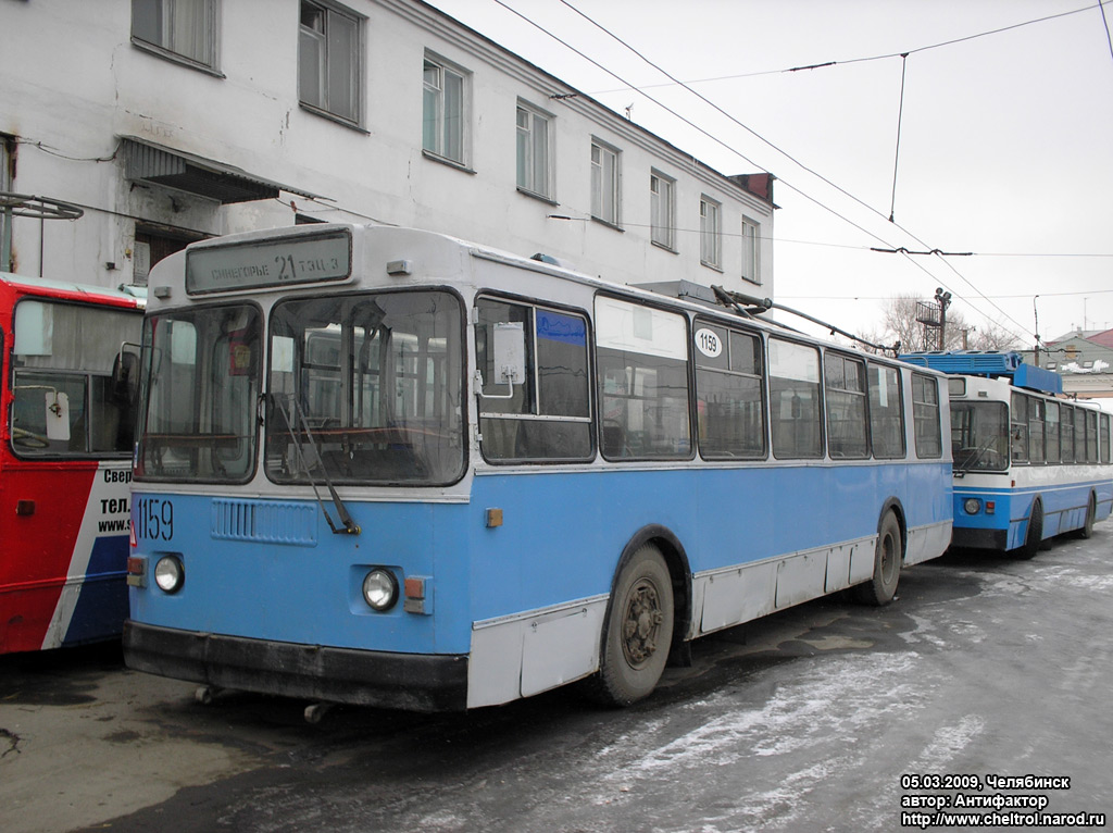 Челябинск, ЗиУ-682Г-012 [Г0А] № 1159