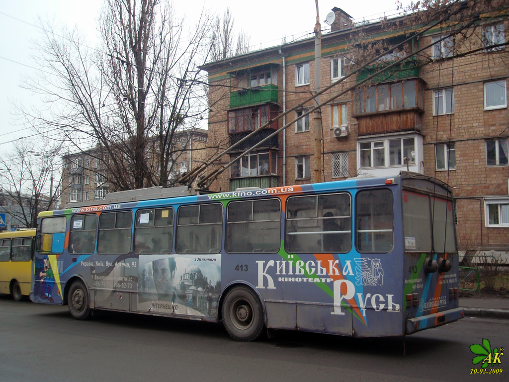 Киев, Škoda 14Tr17/6M № 413