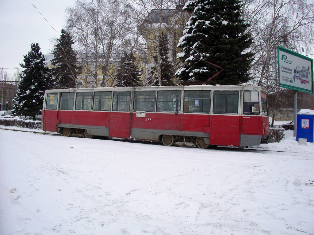 Voronezh, 71-605A Nr. 397