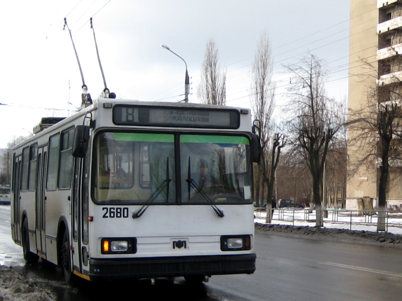 Homiel, BKM 20101 № 2680