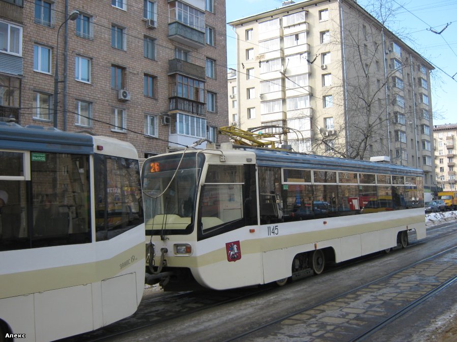 Москва, 71-619А № 1145 Москва, 71-619А № 1145