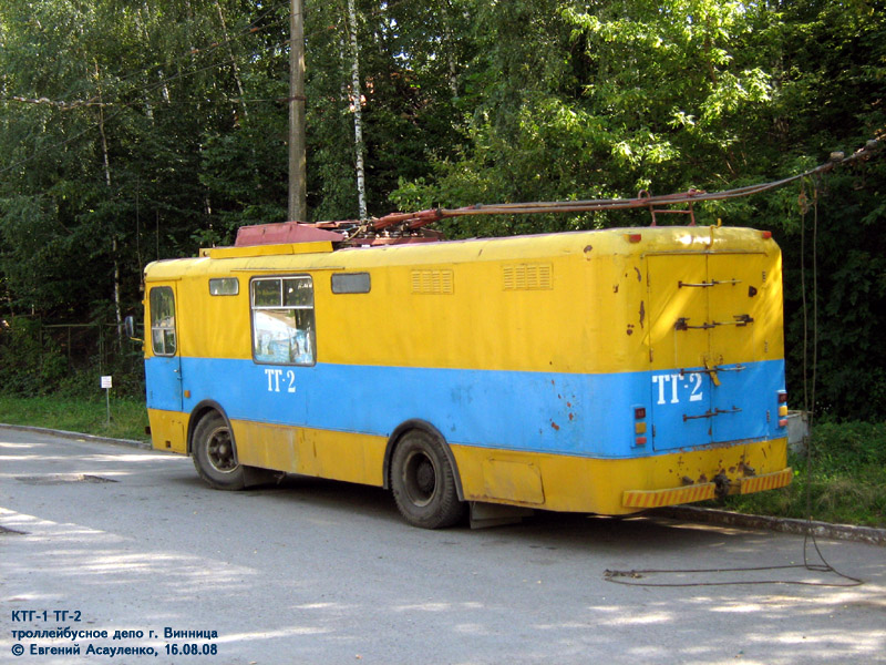 Винница, КТГ-1 № ТГ-2
