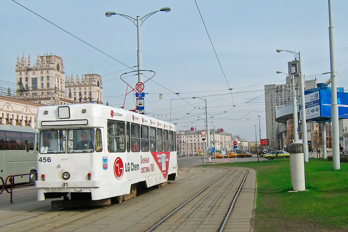 Минск, РВЗ-ДЭМЗ № 456