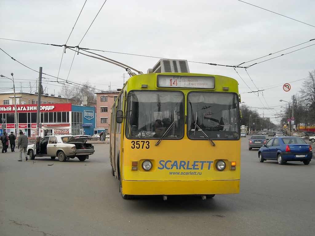 Нижній Новгород, Нижтролл (ЗиУ-682Г) № 3573