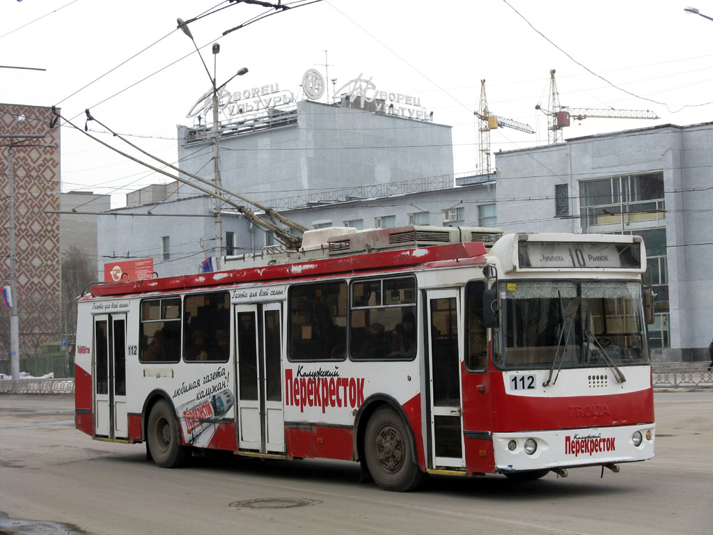 Калуга, ЗиУ-682Г-016.02 № 112