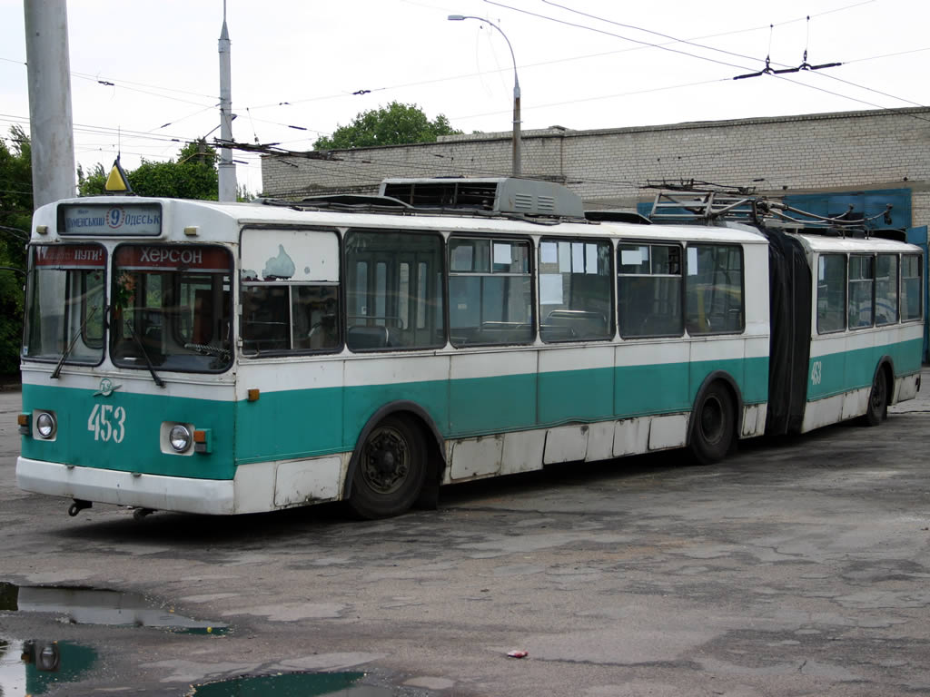 Herszon, ZiU-683V01 — 453