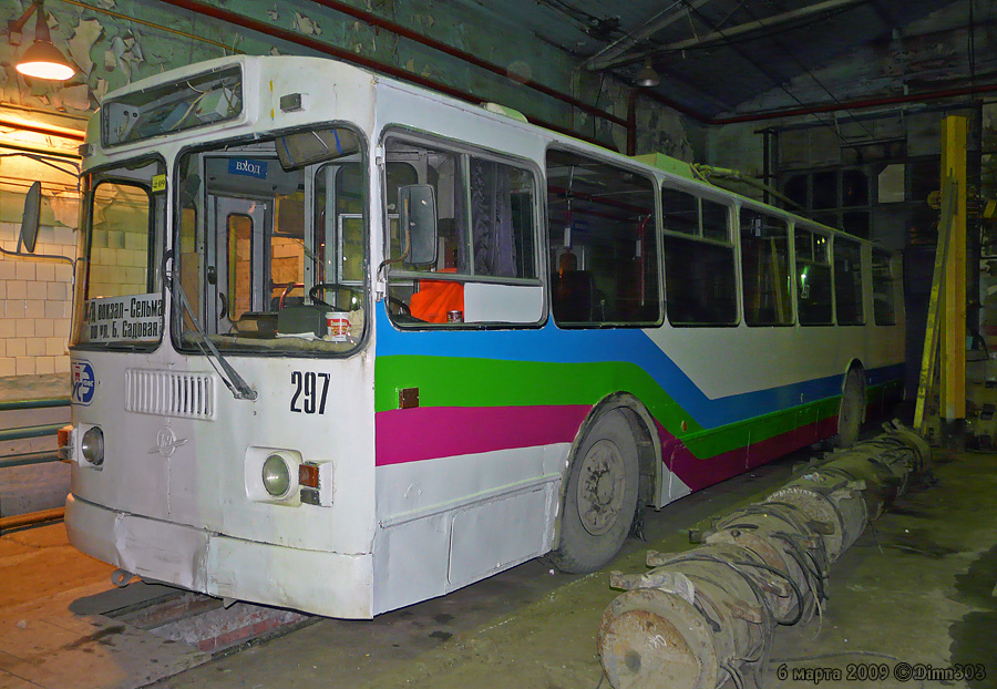 Rostov-na-Donu, ZiU-682G-016 (012) № 297 Rostov-na-Donu, ZiU-682G-016 (012) № 297