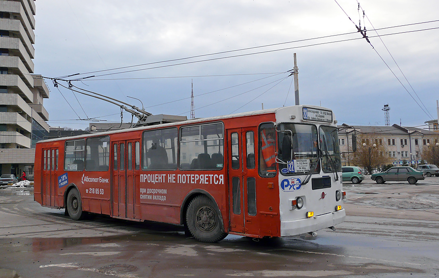 Ростов-на-Дону, ЗиУ-682Г-016 (012) № 303