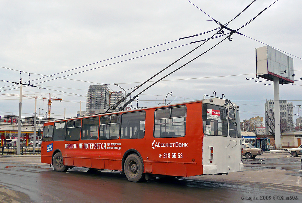 Rostov-na-Donu, ZiU-682G-016 (012) № 303