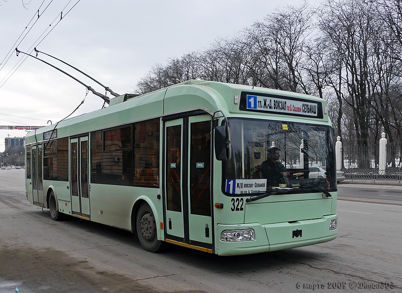 Ростов-на-Дону, БКМ 32102 № 322