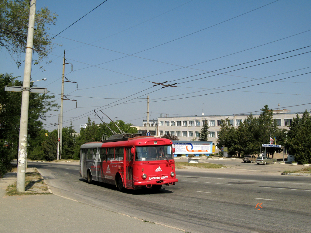 Крымский троллейбус, Škoda 9Tr21 № 3570