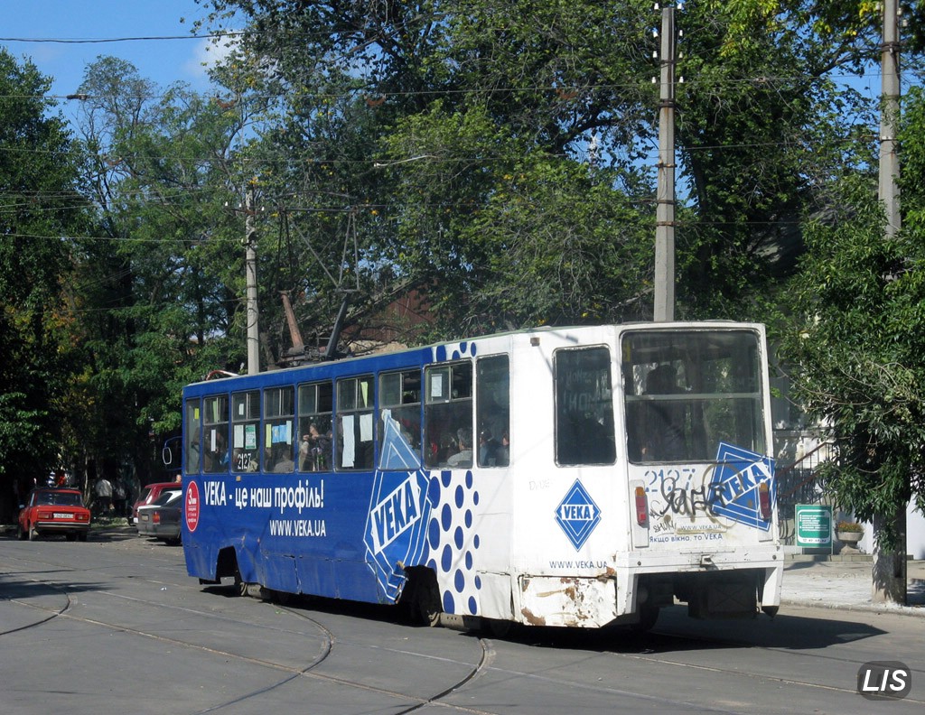 Николаев, 71-608К № 2127