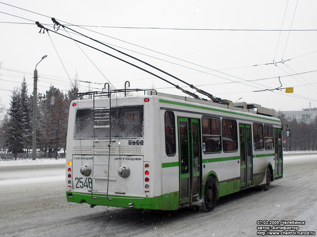 Chelyabinsk, LiAZ-5280 (VZTM) Br. 2548