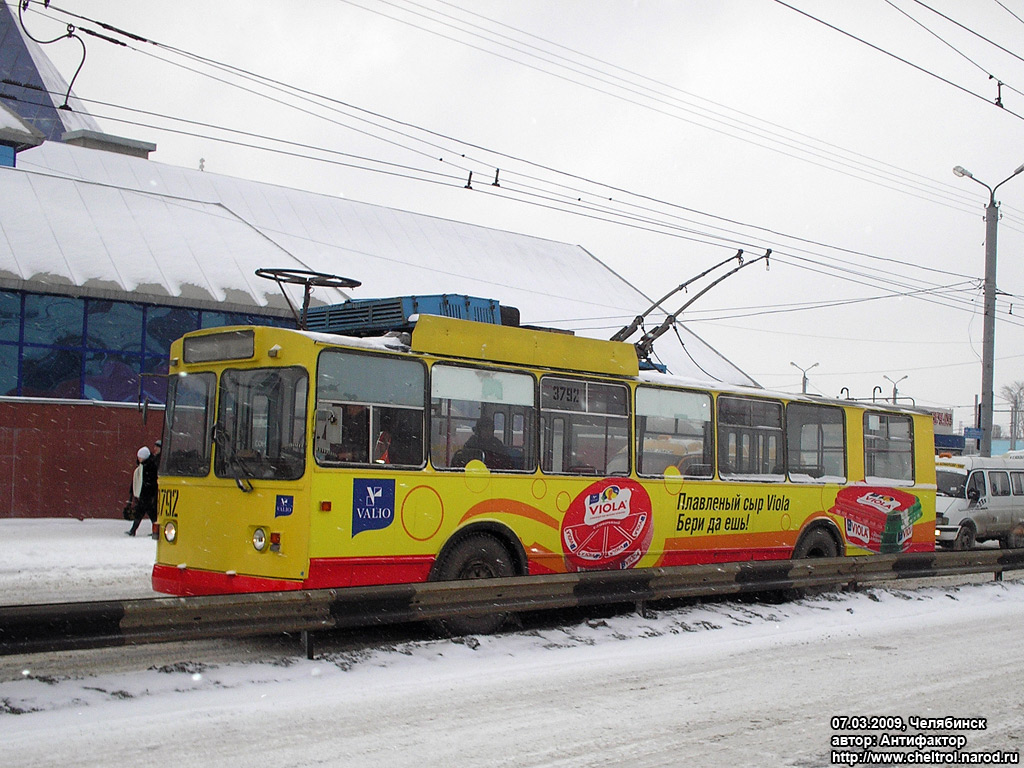 Челябинск, ЗиУ-682Г10 № 3792