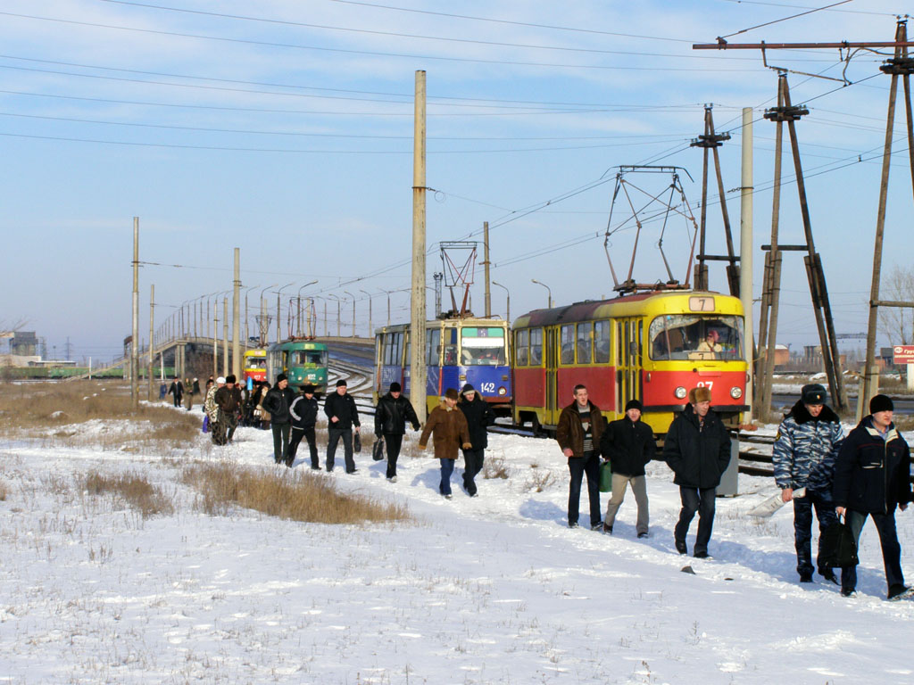 Волжский — Разные фотографии