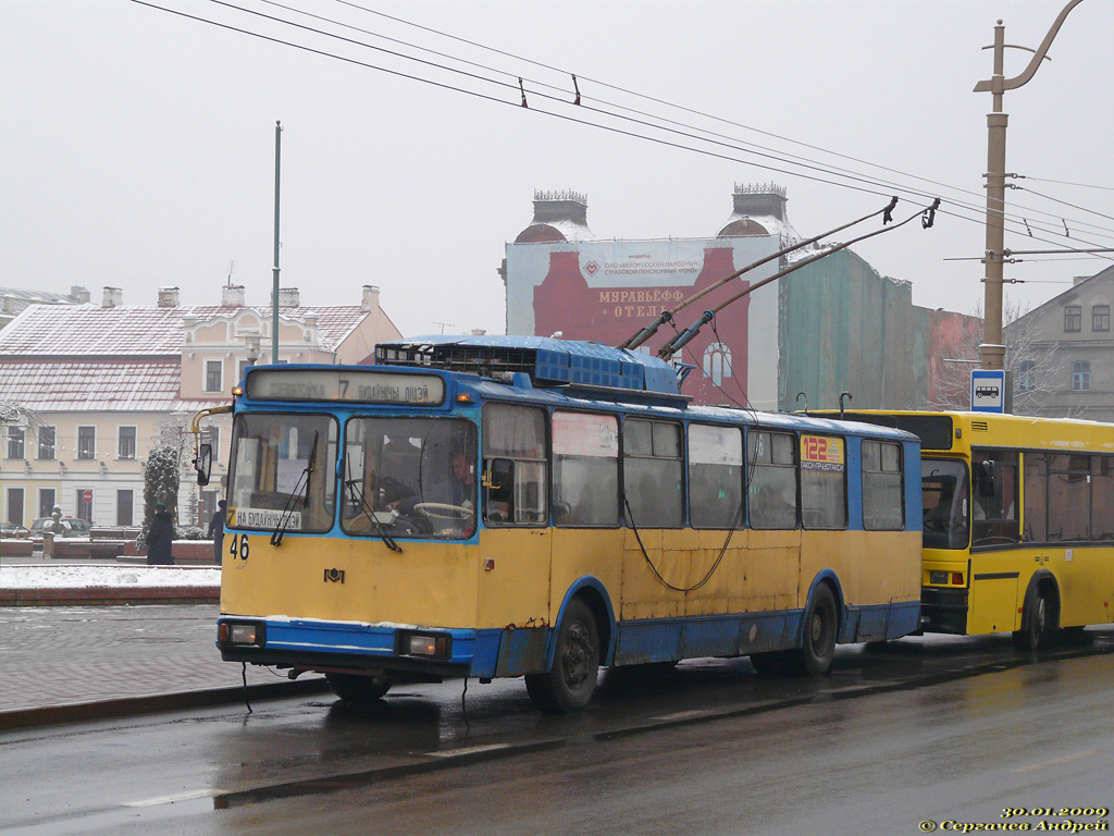 Гродна, АКСМ 101ПС № 46