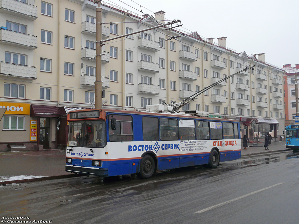 Hrodna, BKM 20101 № 74 Hrodna, BKM 20101 № 74