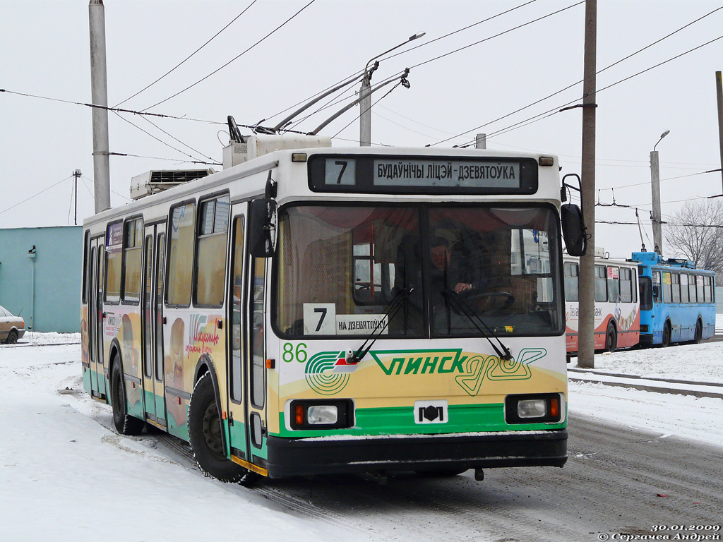 Гродно, БКМ 20101 № 86