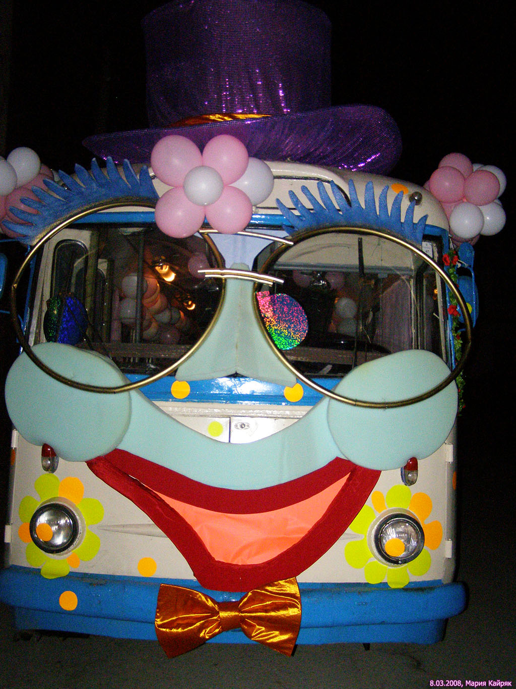 Кримський тролейбус, Škoda 9Tr18 № 5454