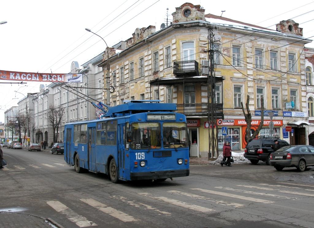 Рыбинск, ЗиУ-682В [В00] № 109