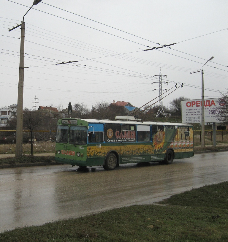 Севастополь, ЗиУ-682Г [Г00] № 1194