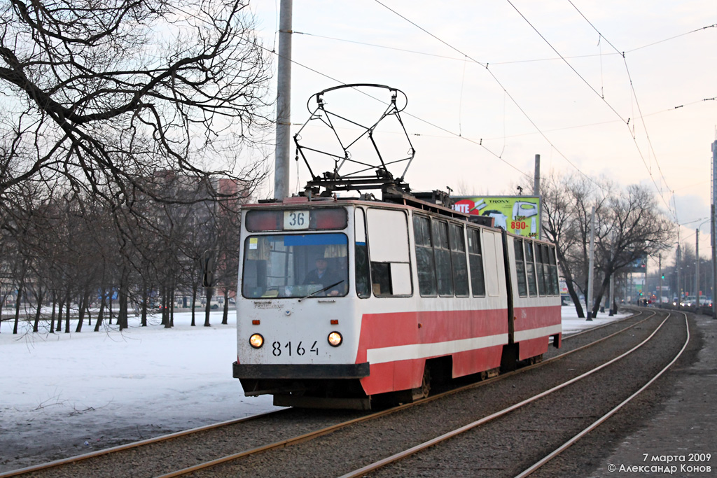 Санкт-Петербург, ЛВС-86К № 8164 Санкт-Петербург, ЛВС-86К № 8164