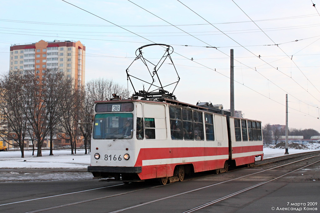 Санкт-Петербург, ЛВС-86К № 8166