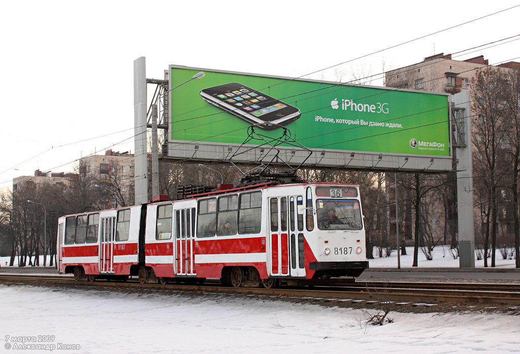Санкт-Петербург, ЛВС-86К № 8187