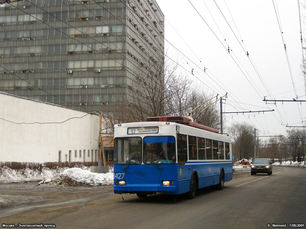 Москва, Тролза-5275.05 «Оптима» № 8427