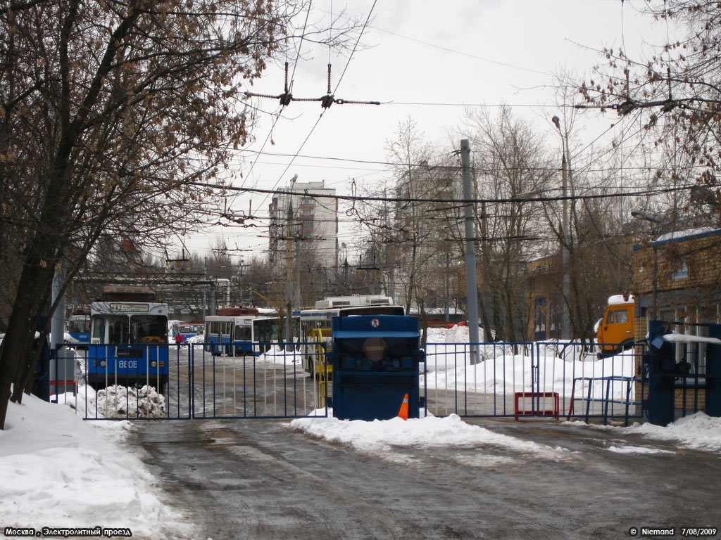 Москва — Троллейбусные парки: [8]