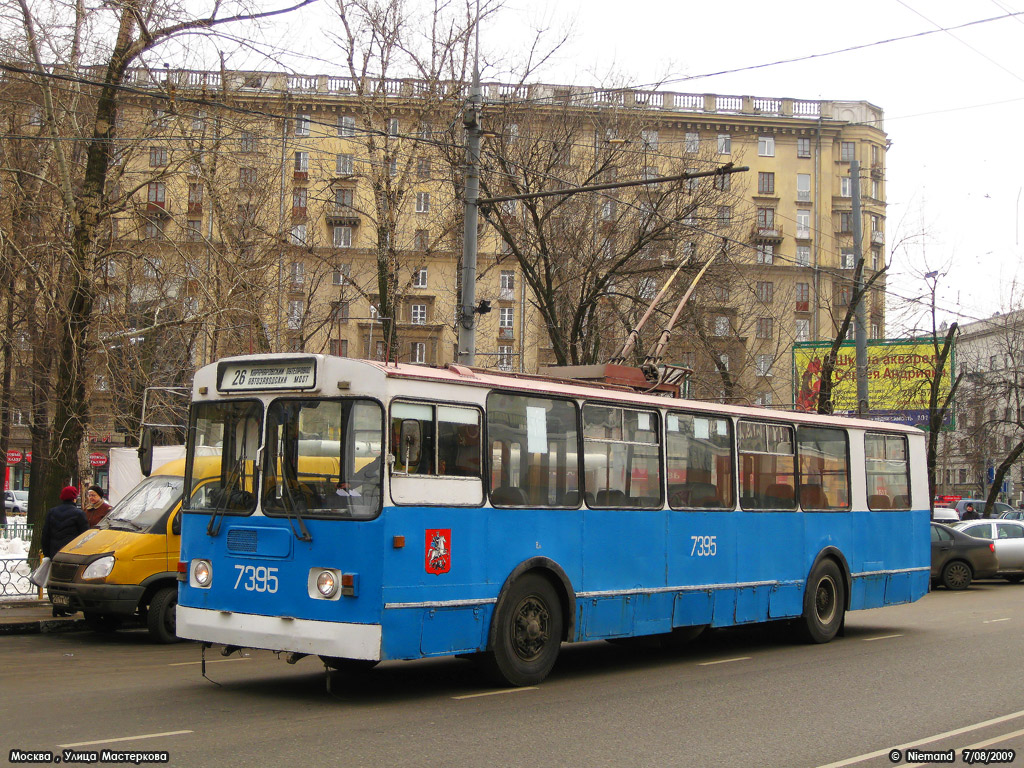 Москва, ЗиУ-682Г-012 [Г0А] № 7395